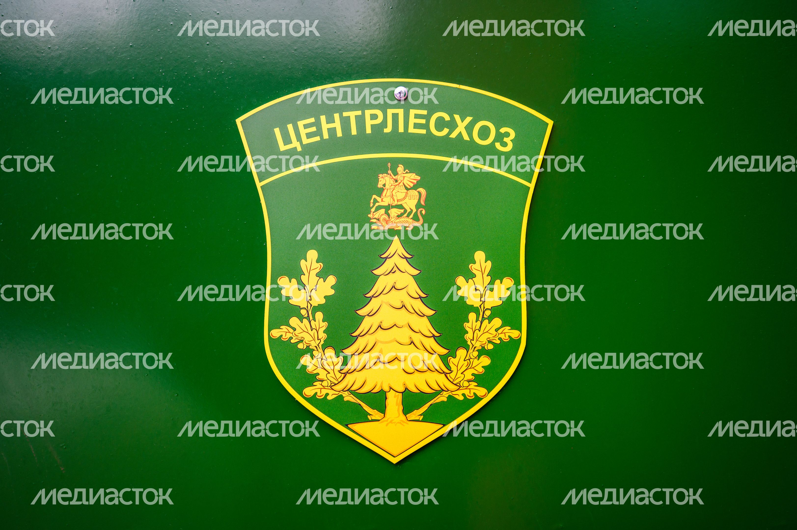 Лесопожарная станция «Савинская» после капремонта в Орехово-Зуевском округе Лесопожарная станция «Савинская» после капремонта в Орехово-Зуевском округе