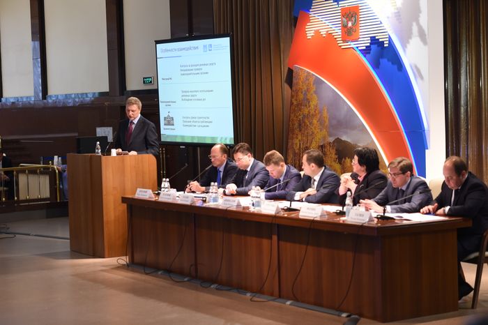 Парламентские слушания по проблеме обманутых дольщиков состоялись в Мособлдуме