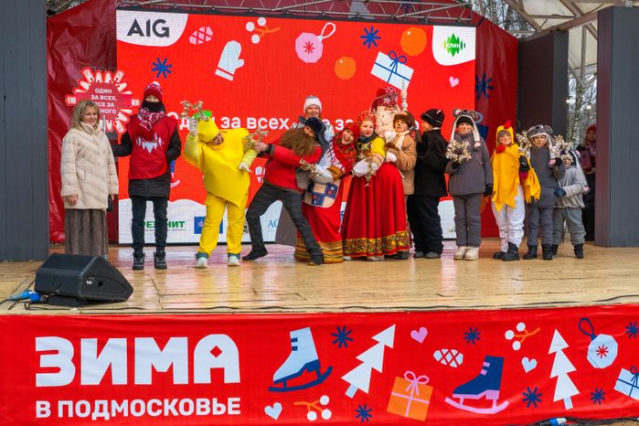 Новогодний уличный карнавал в Клину