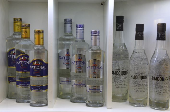 Российская агропромышленная выставка «Золотая осень» в Крокус-Экспо