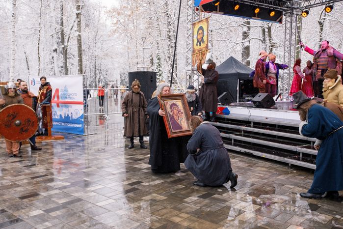 День народного единства в парке имени Л.Н. Толстого в Химках