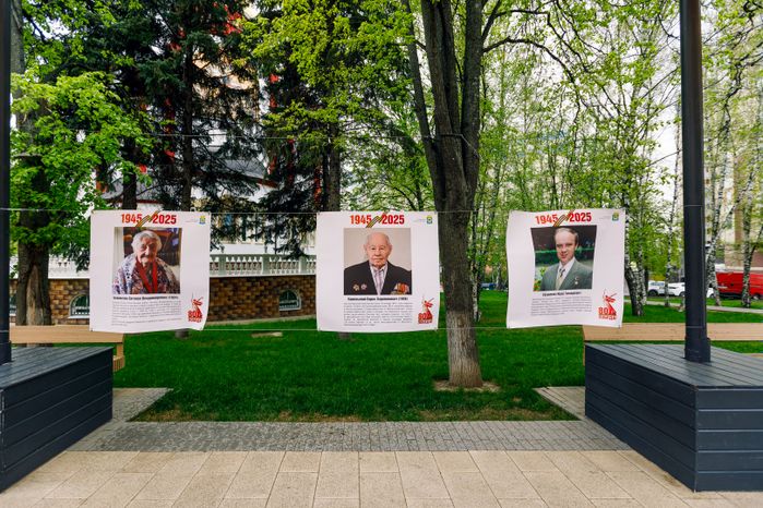 Улицы города Видное украсили ко Дню Победы