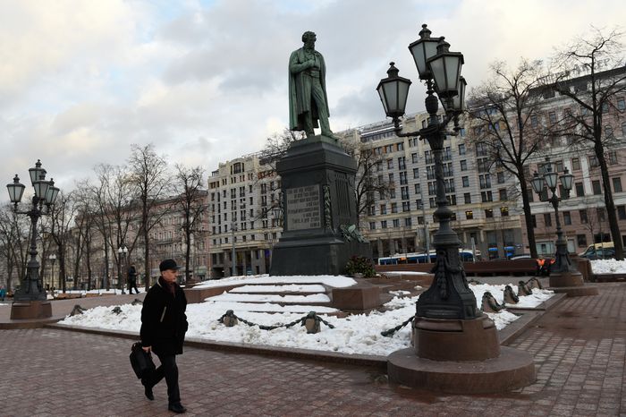 Памятник Пушкину в Москве