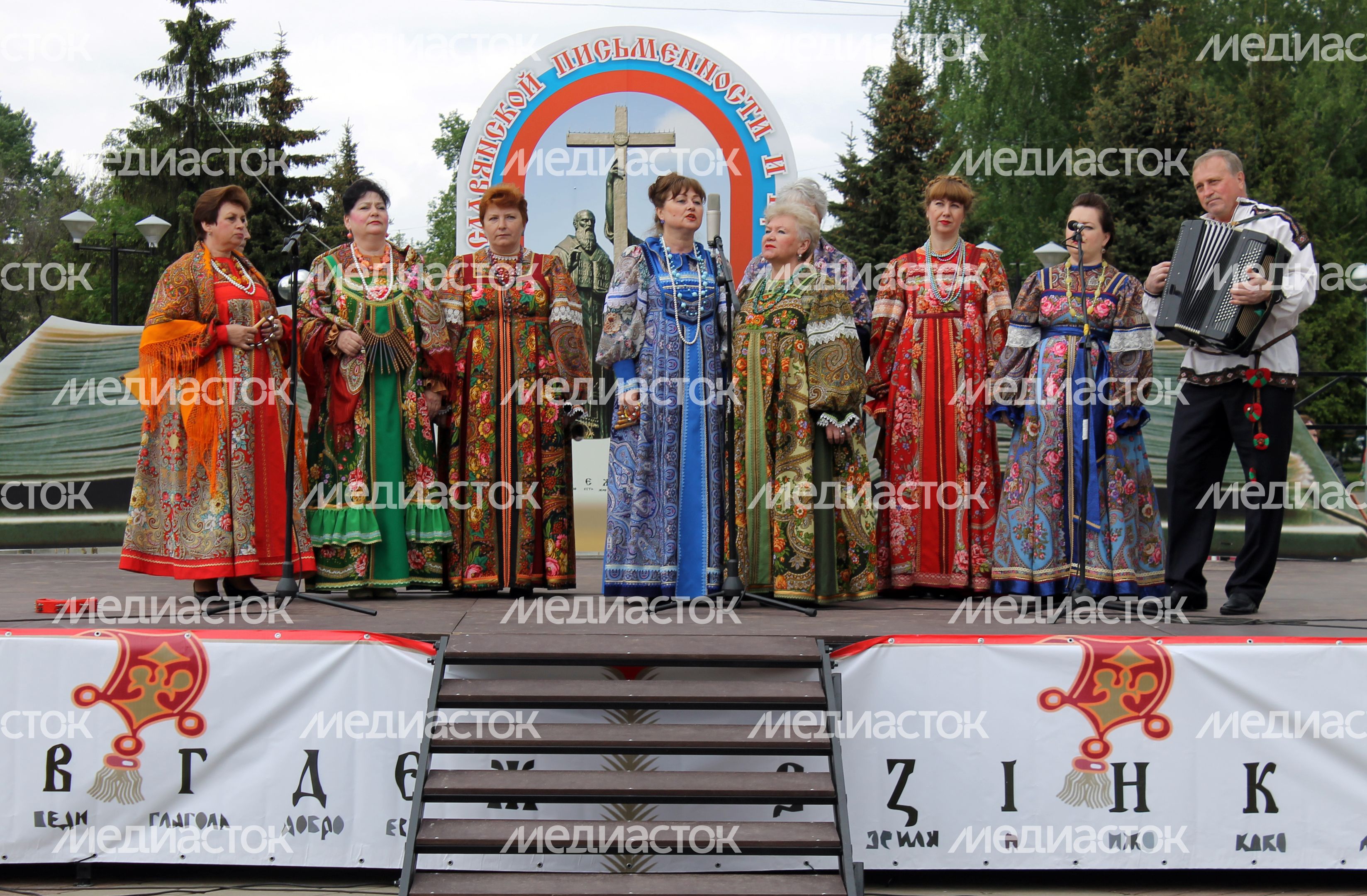 День славянской культуры и письменности в Солнечногорске