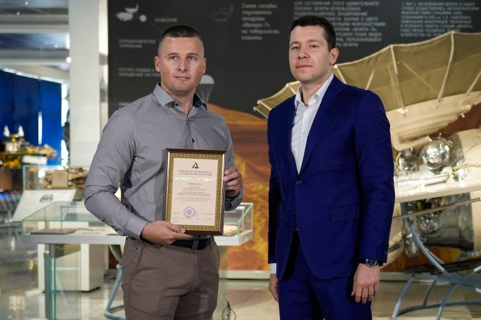 Антон Алиханов вручил награды лучшим сотрудникам НПО им. С.А. Лавочкина