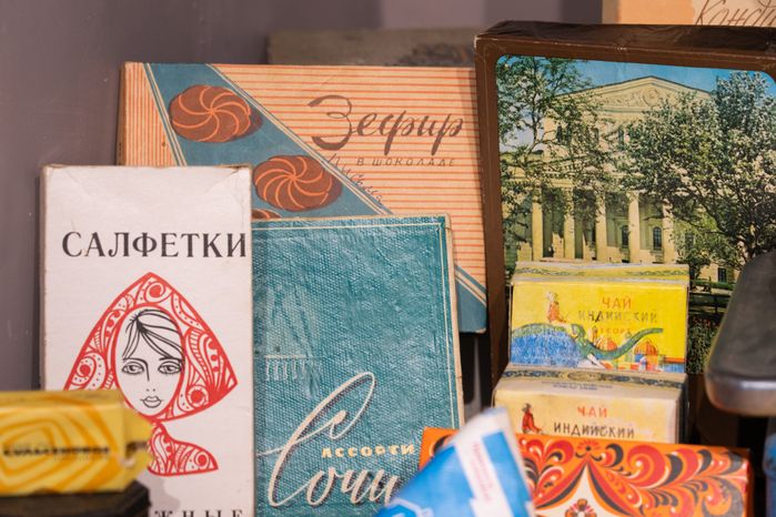 Музей брендов в Сергиевом Посаде