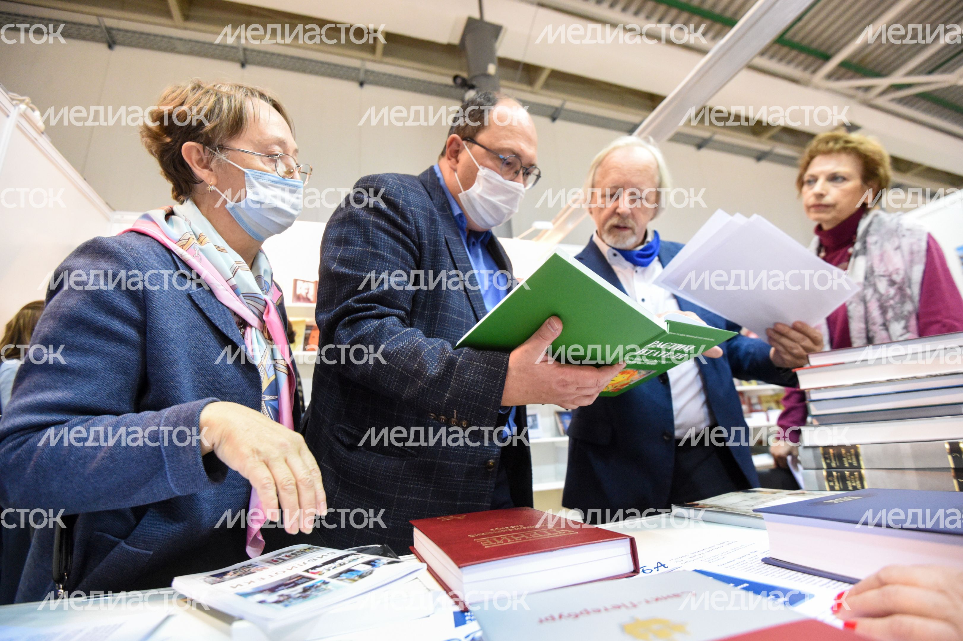 Московская международная книжная ярмарка в «Экспоцентре»