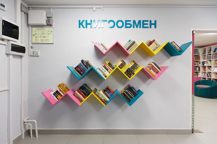 Обновленная библиотека №8 на улице Орджоникидзе в Королеве