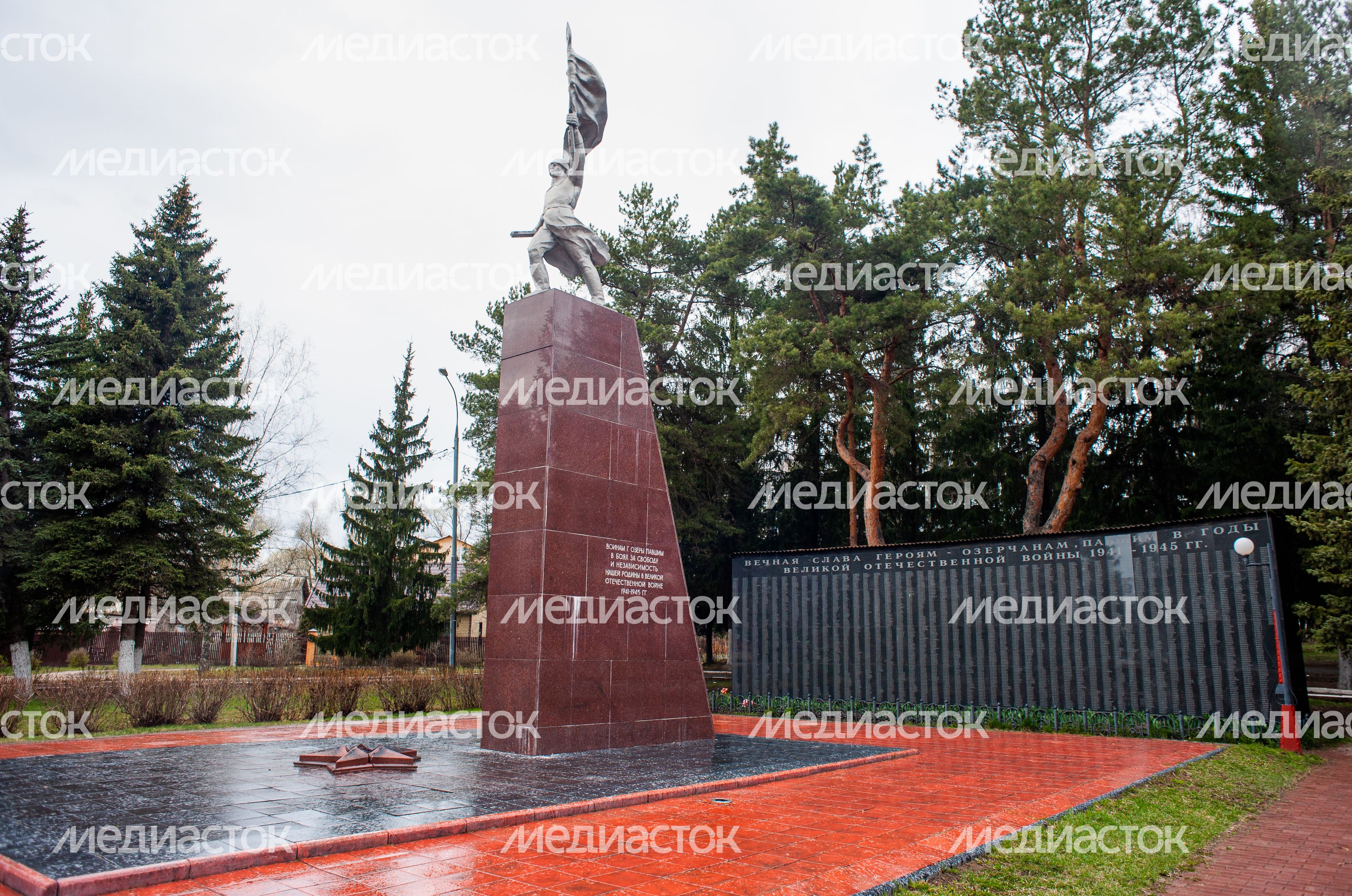 Весенние виды города Озёры