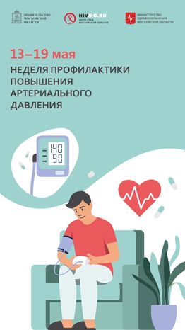 Обложки вертикаль (2)