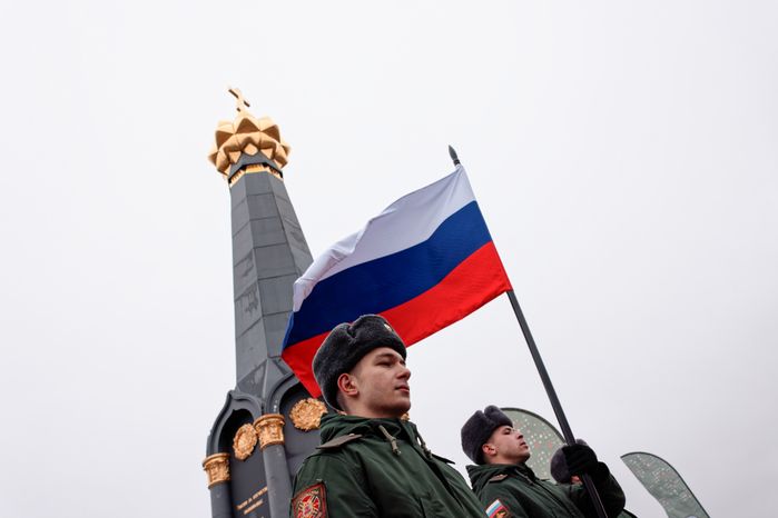 Закрытие поискового сезона «Вахты памяти 2024» в Можайском округе