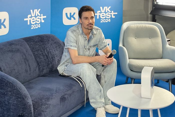 Дима Билан на пресс-конференции VK Fest -2024 в Лужниках