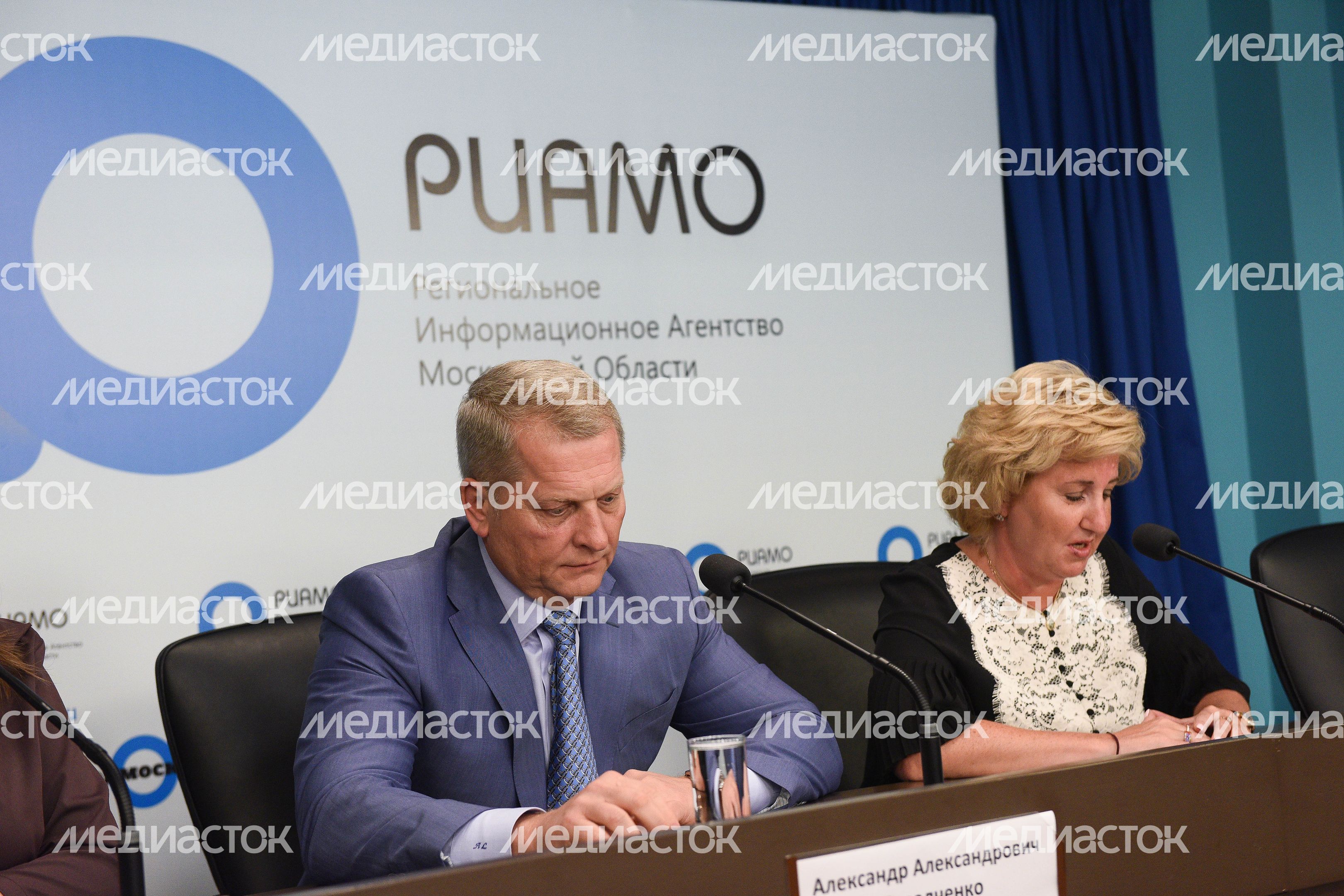 Пресс-конференция об экофоруме «СтЭКОвка» в Подмосковье, 14.05.2018