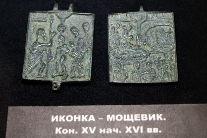 Музей Волоколамского Кремля