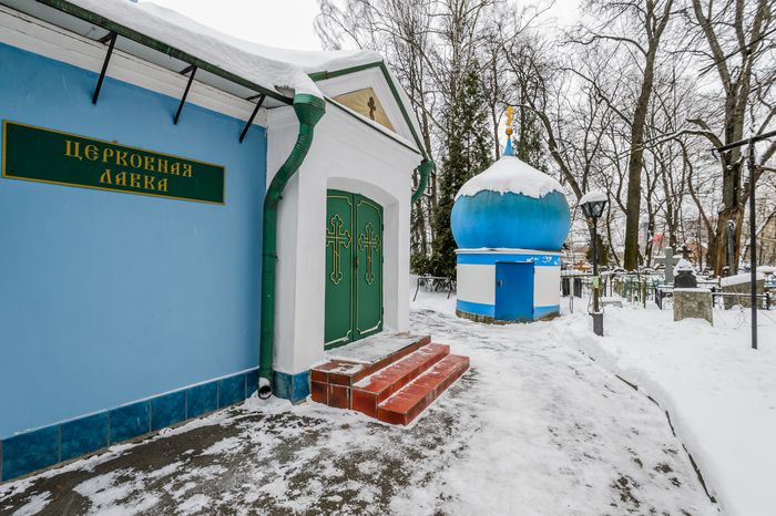 Николо-Архангельский храм в Балашихе зимой