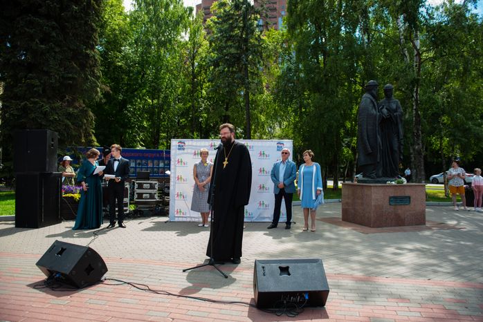 День семьи, любви и верности в Химках
