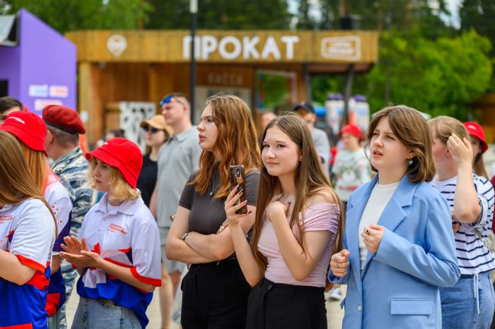 День молодежи в Пестовском парке округа Балашиха