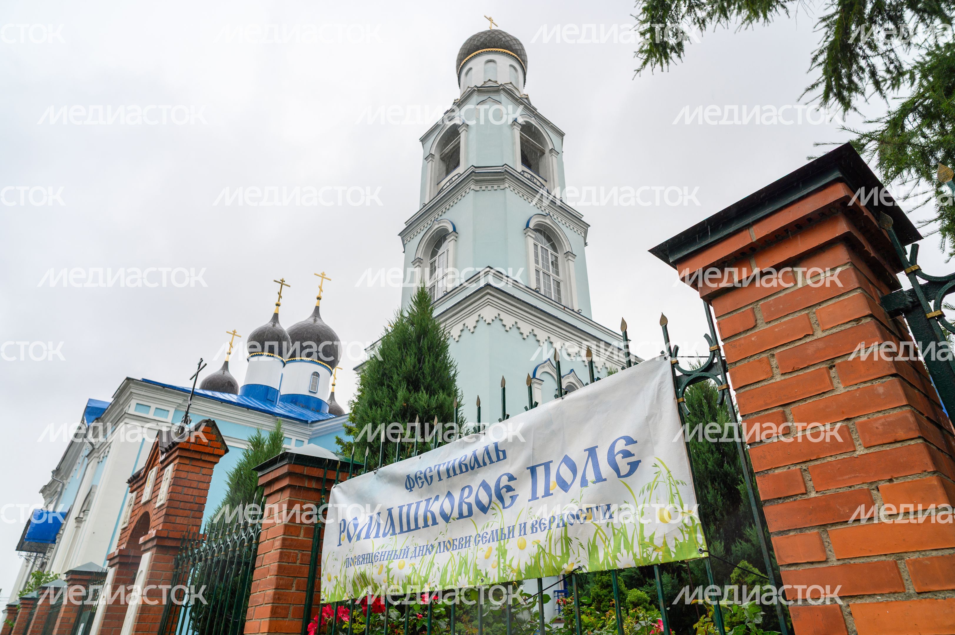 Церковь Покрова Пресвятой Богородицы в Карпово Раменского округа