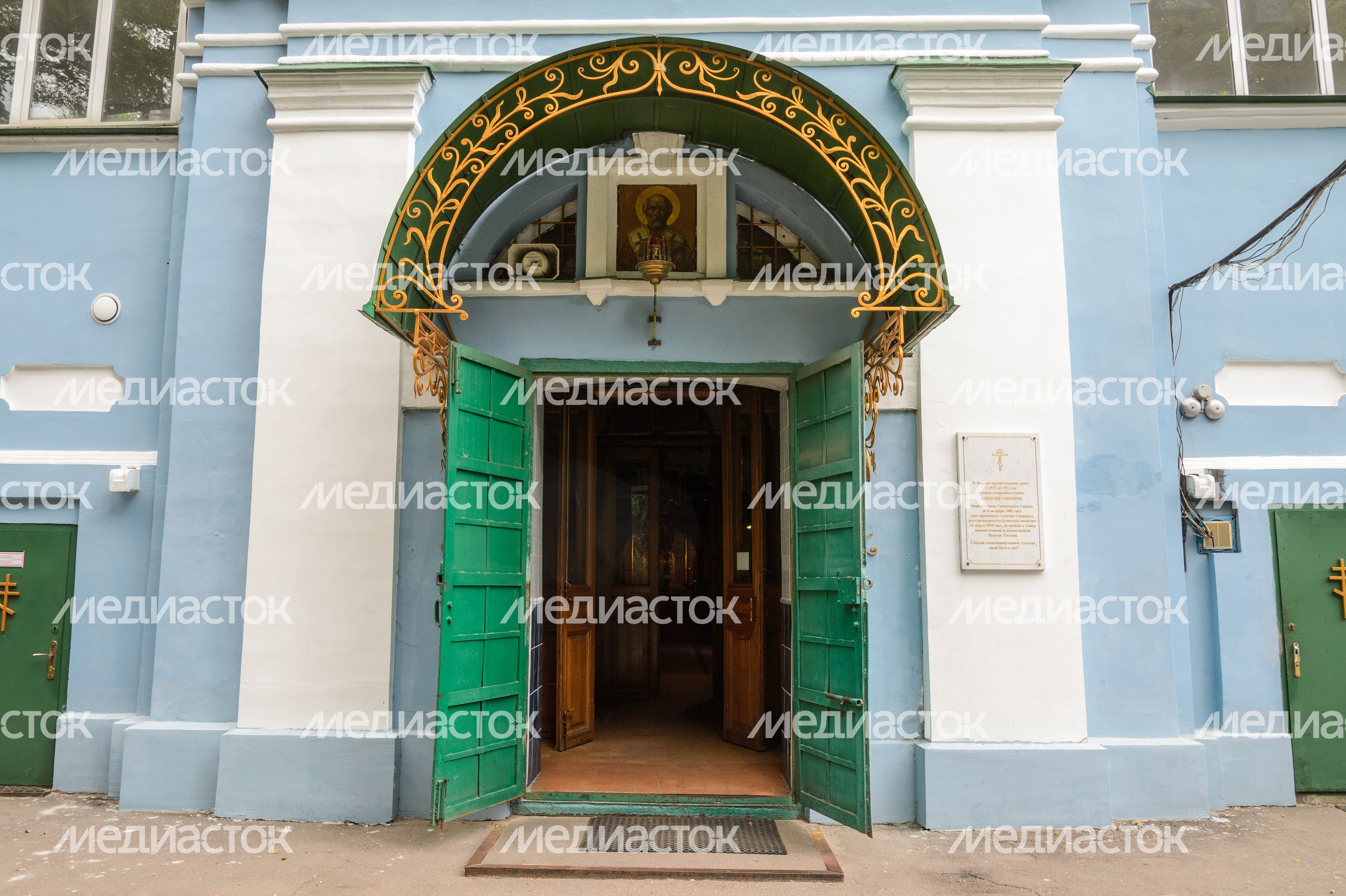 Николо-Архангельская церковь