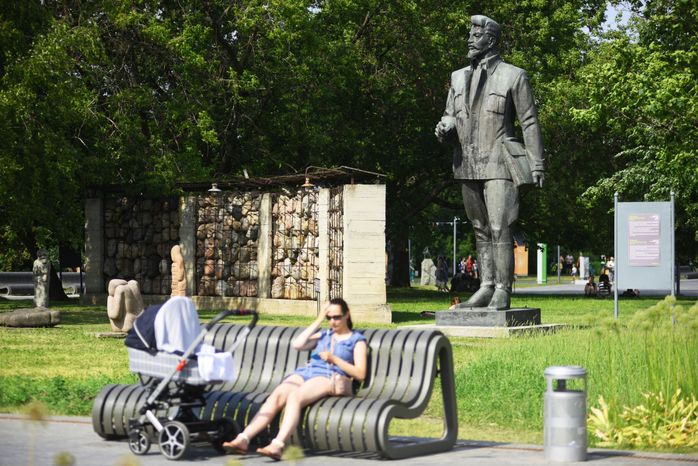 Памятники в парке Музеон в Москве