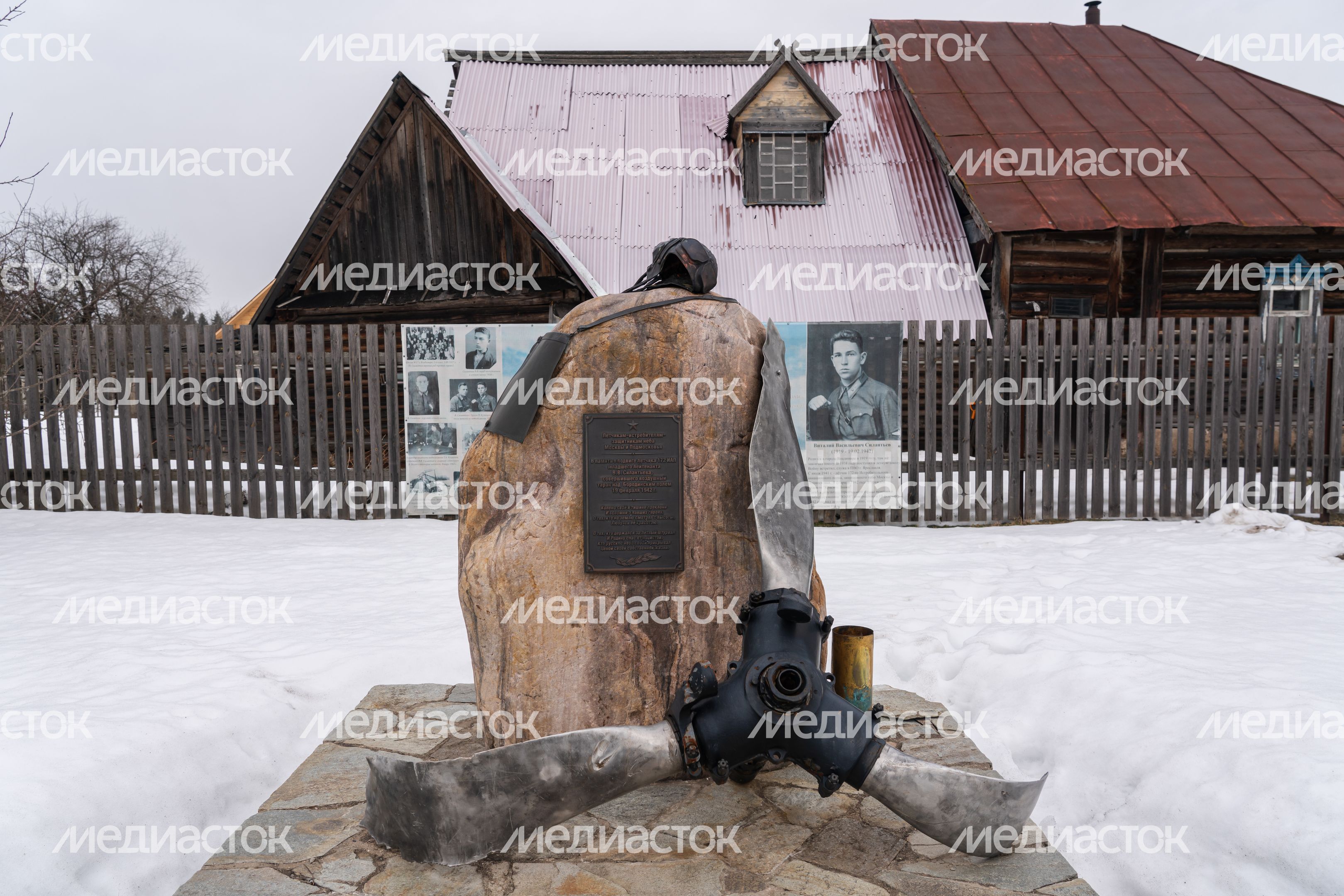 Военно-историческое поселение Доронино в Можайском округе