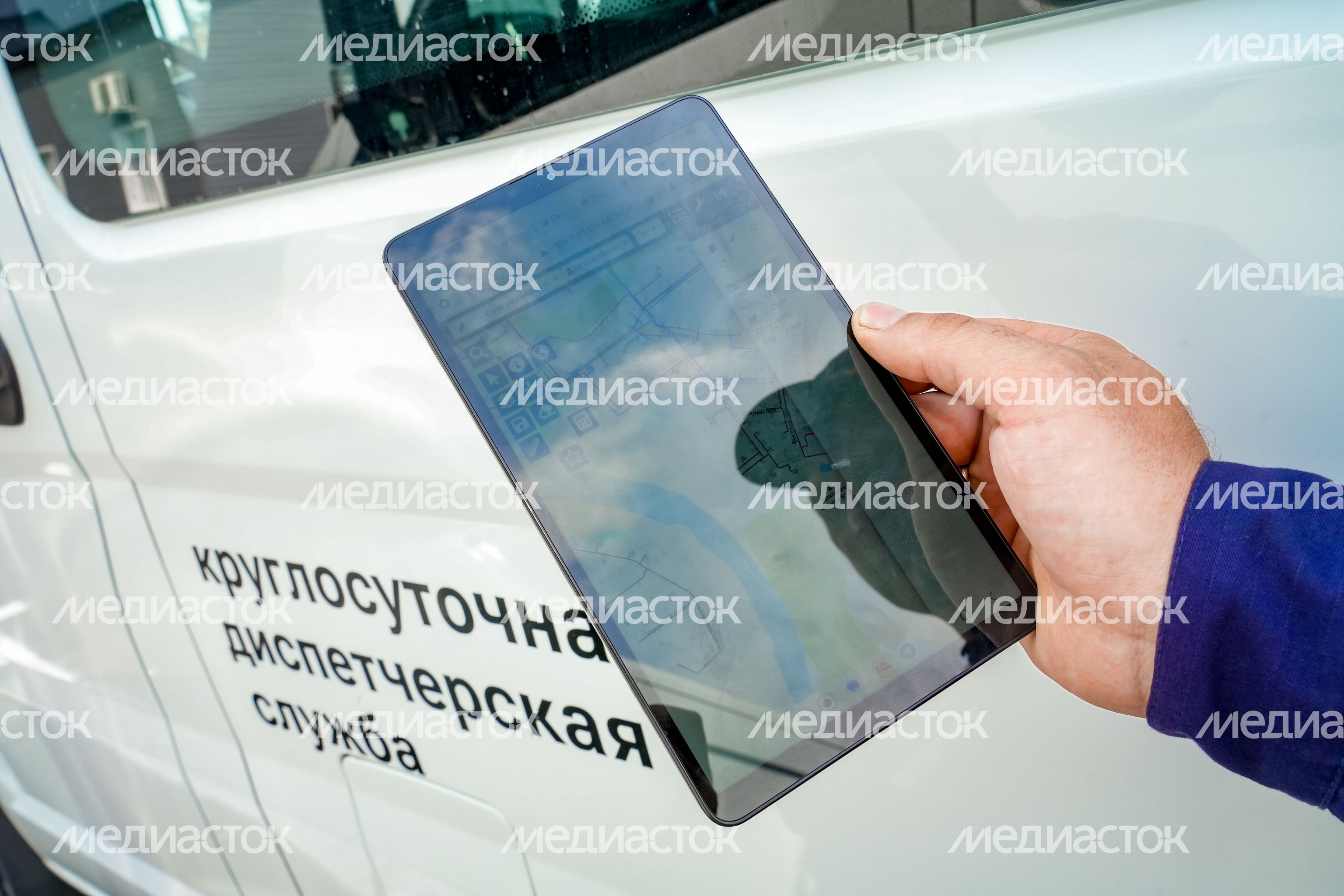 Единый центр приема и обработки обращений жителей в Рузском м.о. Единый центр приема и обработки обращений жителей в Рузском м.о.