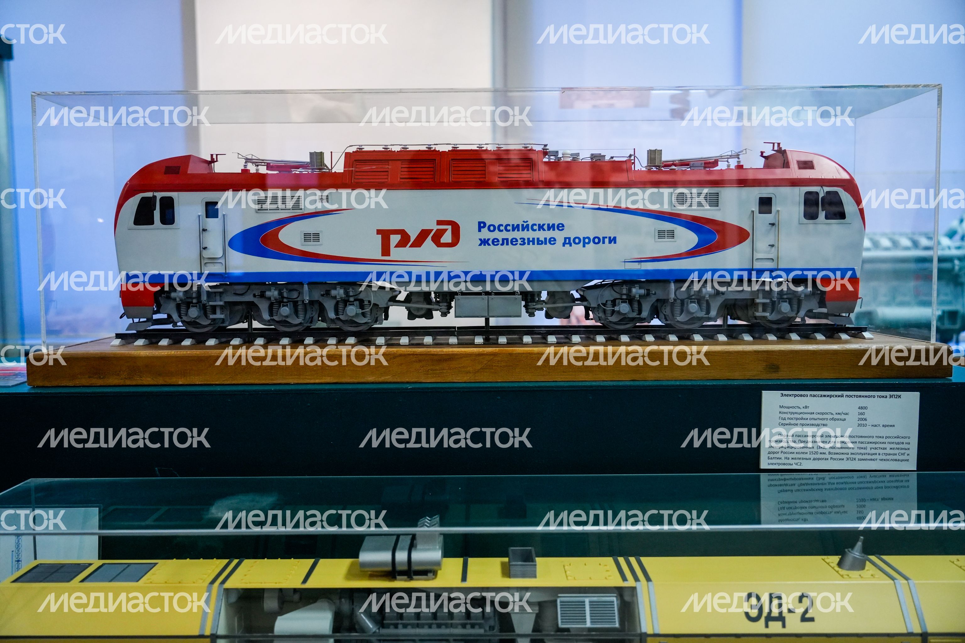 Коломенский завод планирует нарастить производственные мощности к 2028 году Коломенский завод планирует нарастить производственные мощности к 2028 году