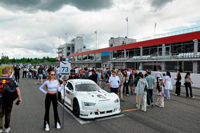 Российская серия кольцевых гонок сезона 2026 года на трассе Moscow Raceway в Волоколамском округе