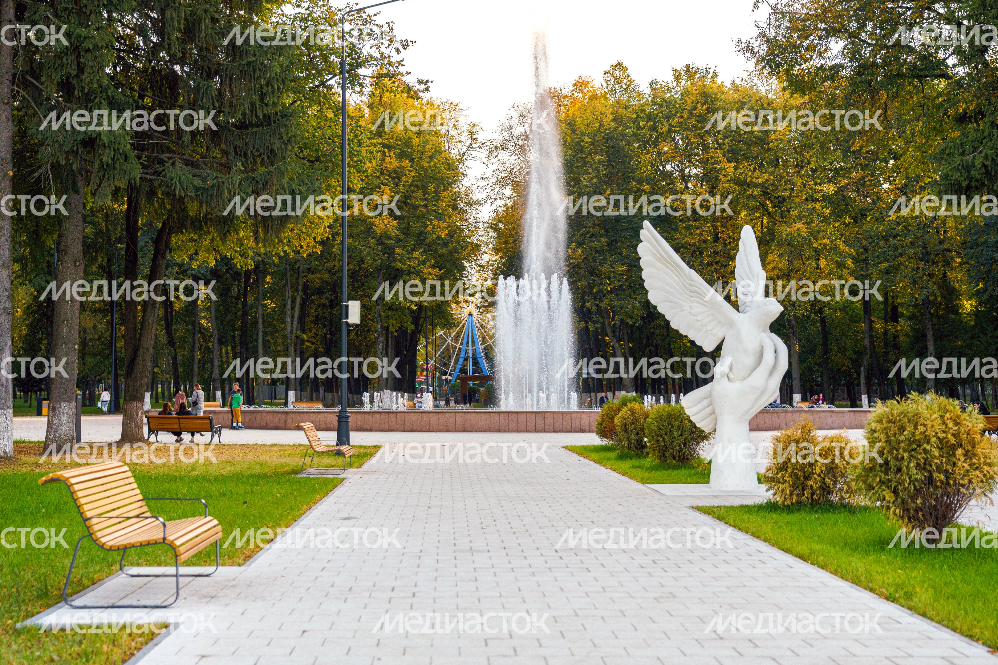 Парк культуры и отдыха "Парк Мира" в Коломне Парк культуры и отдыха "Парк Мира" в Коломне