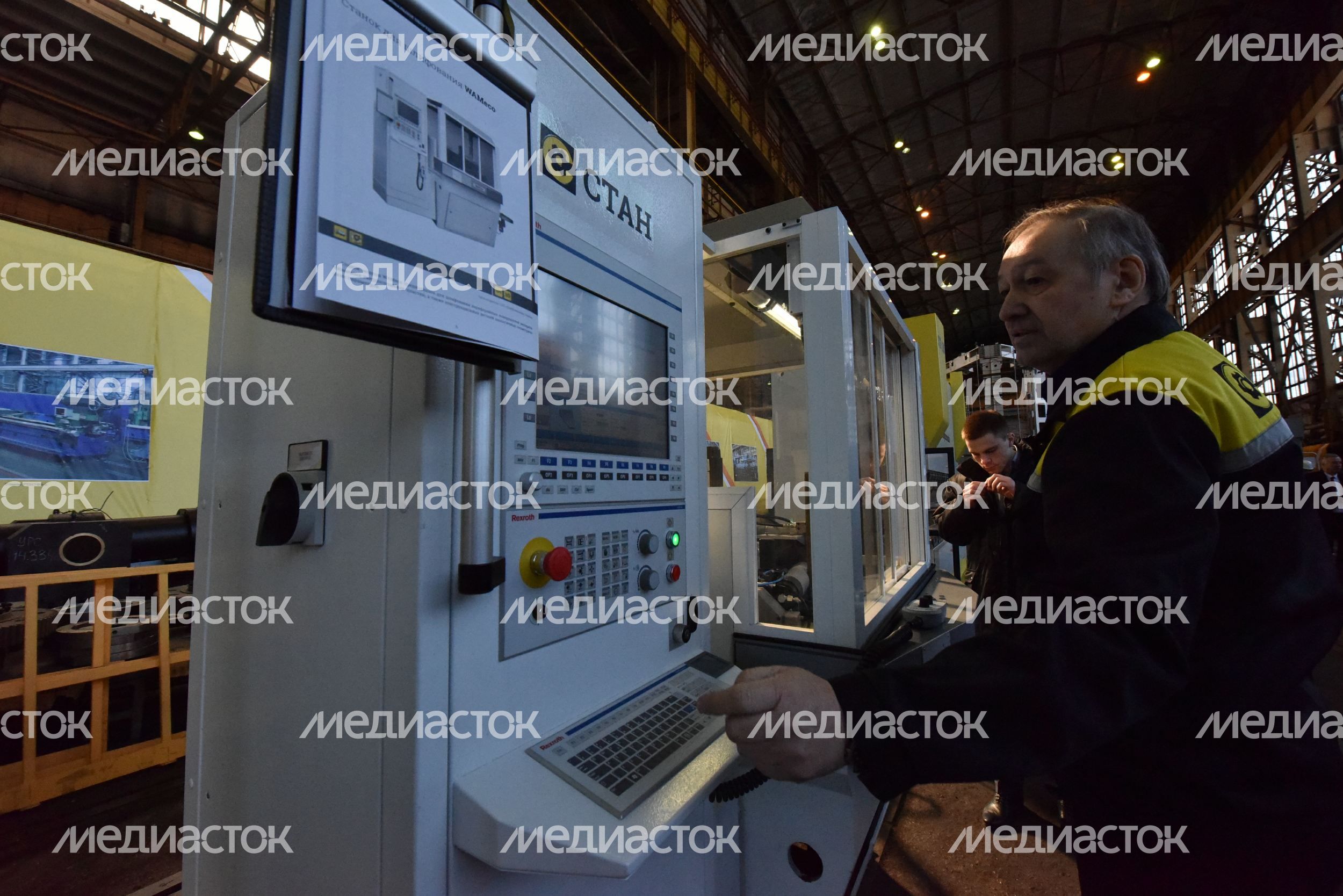 Завод «Станкотех» в Коломне