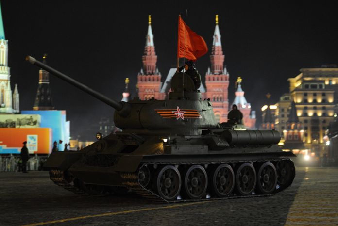 Репетиция Парада Победы на Красной площади в Москве