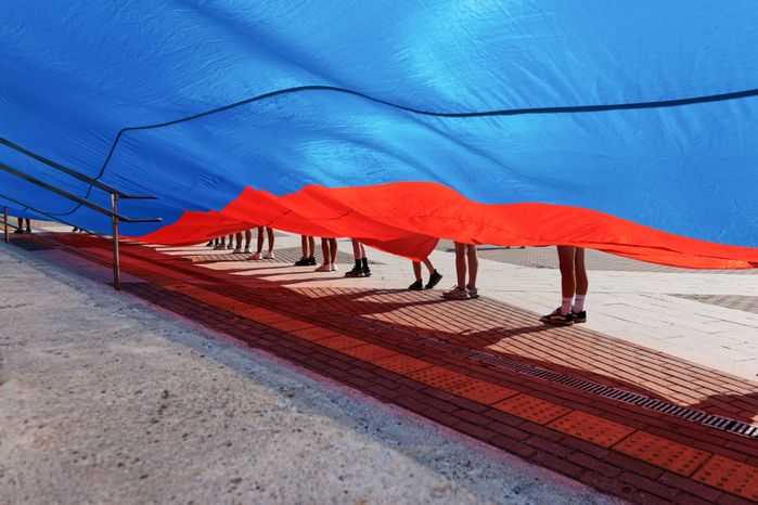 День флага России в Красногорске