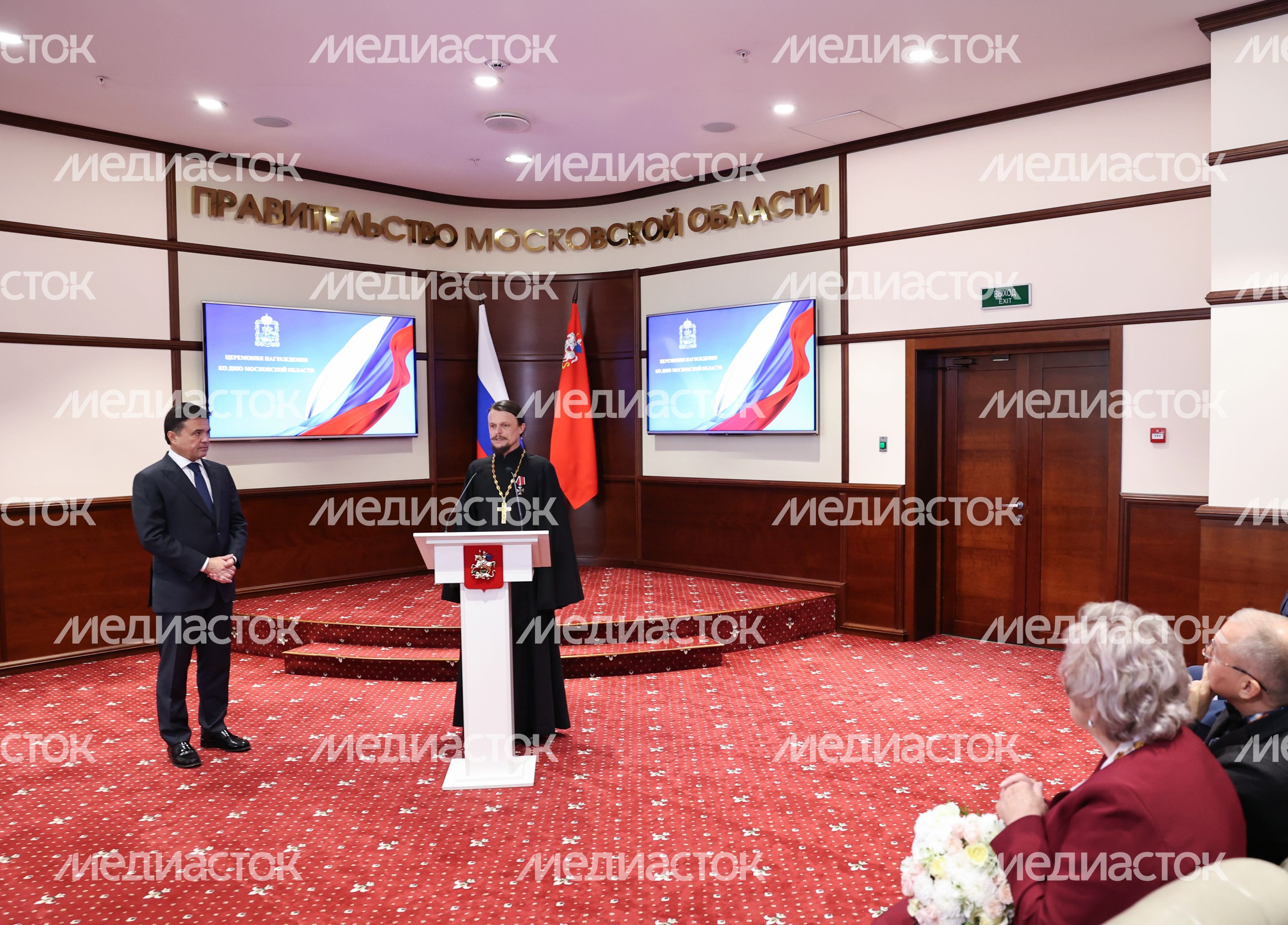 Андрей Воробьев поздравил жителей региона с Днем Московской области Андрей Воробьев поздравил жителей региона с Днем Московской области