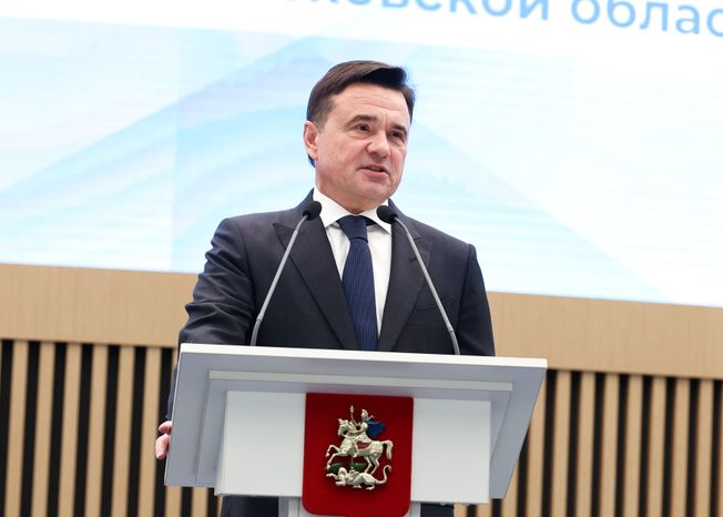 Андрей Воробьев открыл областную конференцию по коррекционному и инклюзивному образованию