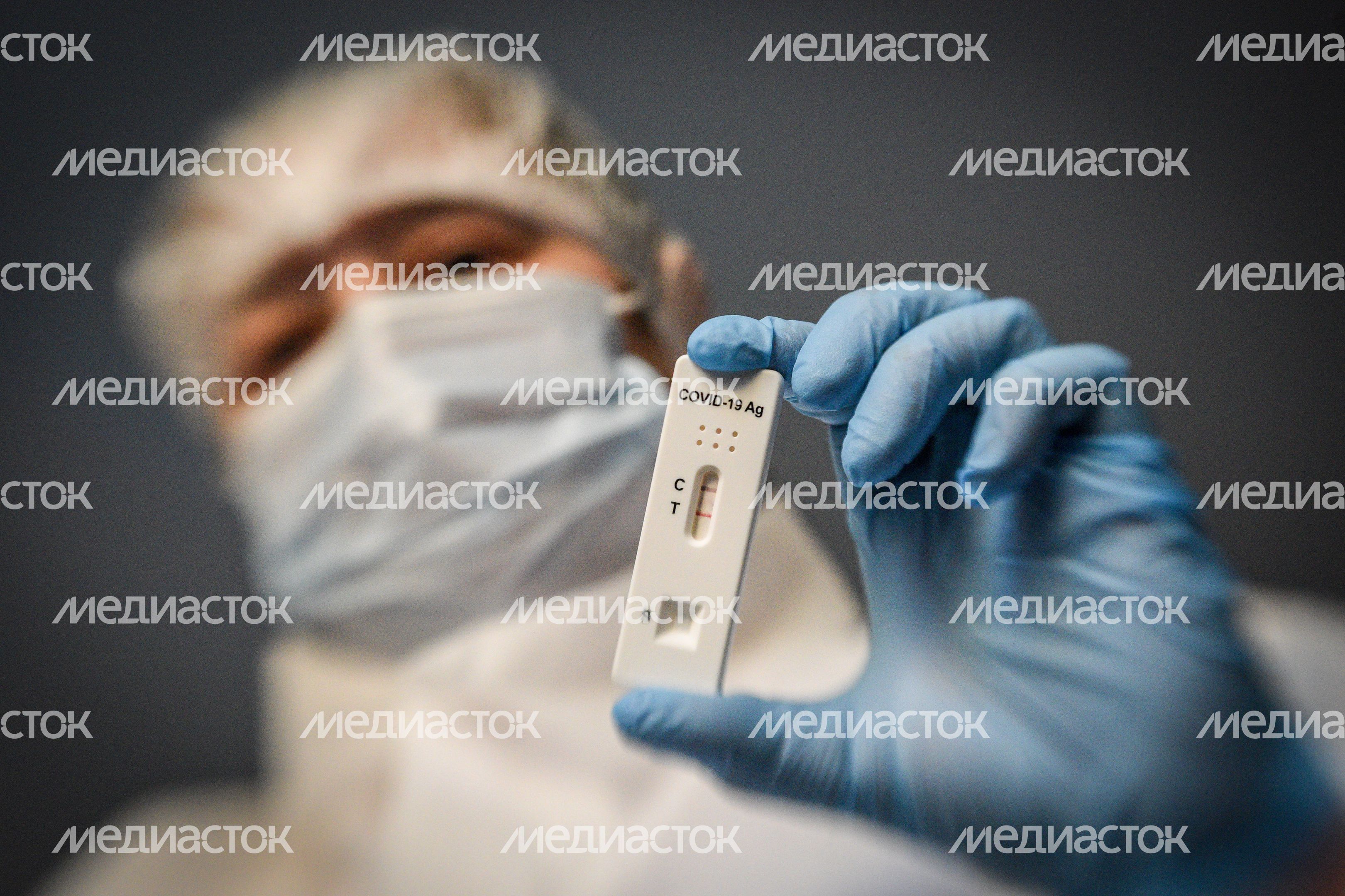 Экспресс-тест на антиген COVID-19 Экспресс-тест на антиген COVID-19