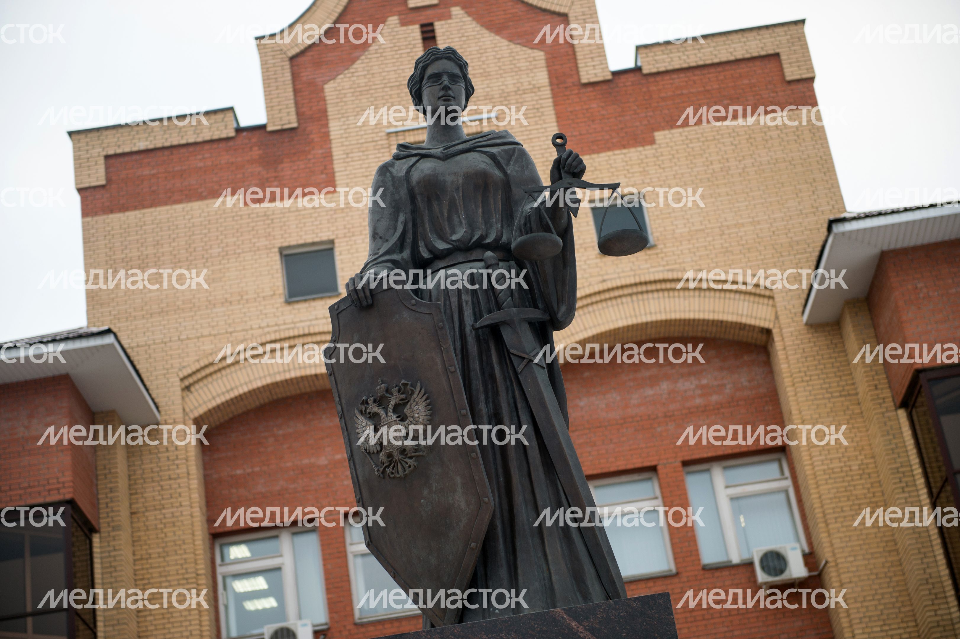 Подольский городской суд Подольский городской суд