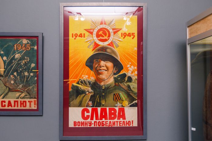 Выставка «В победоносный сорок пятый год» к 80-летию Победы в Музейно-выставочном комплексе Дмитровского кремля