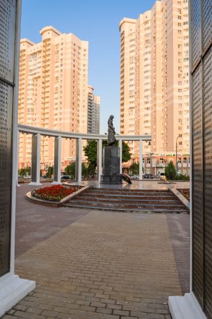 Пушкино. Мемориальный комплекс Память