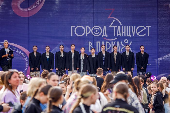 Открытие фестиваля современного танца «Город танцует в парках» в Королеве