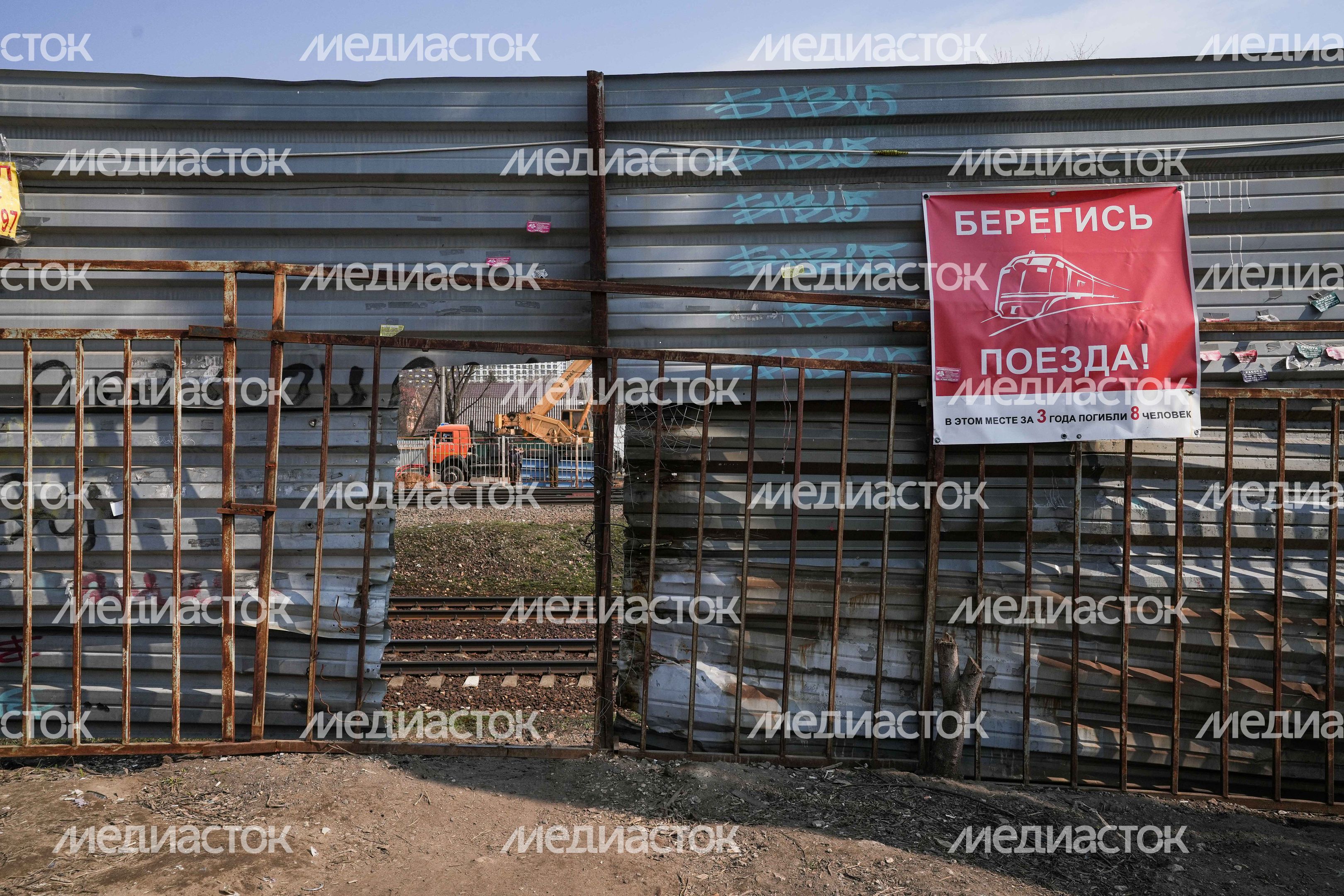 Проверка строительства пешеходного перехода в Люберцах Губернатором Подмосковья