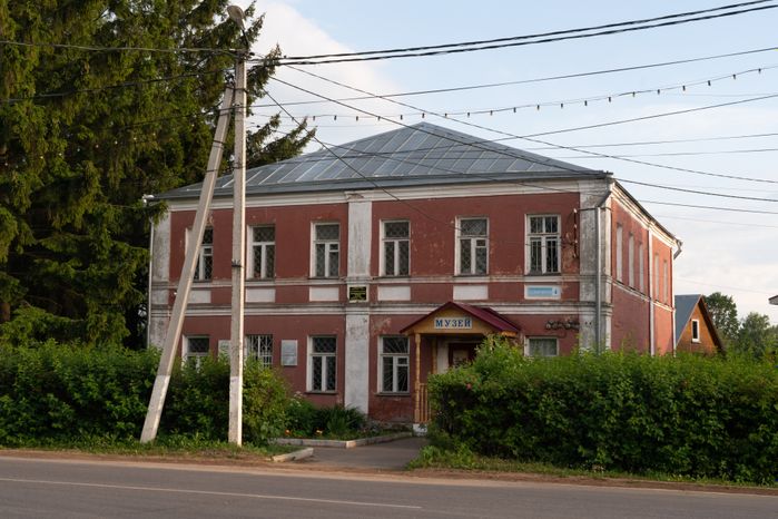 Ярополецкий краеведческий музей