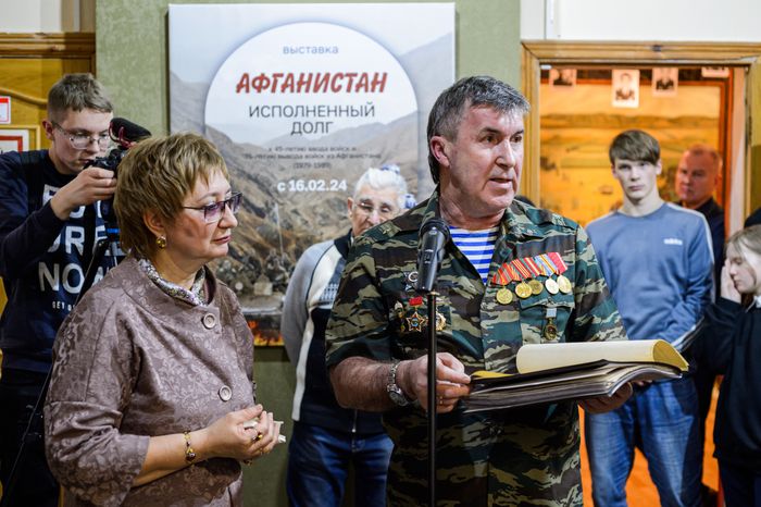 Сергиево-Посадский музей-заповедник. Выставка "Афганистан. Исполненный долг"