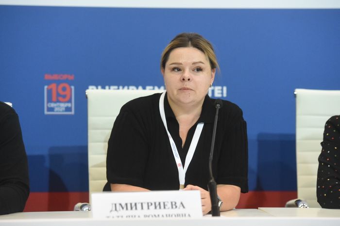 Центр наблюдения за выборами в Подмосковье