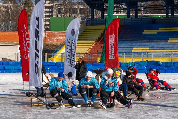 Турнир по уличному хоккею POND HOCKEY в Красногорске