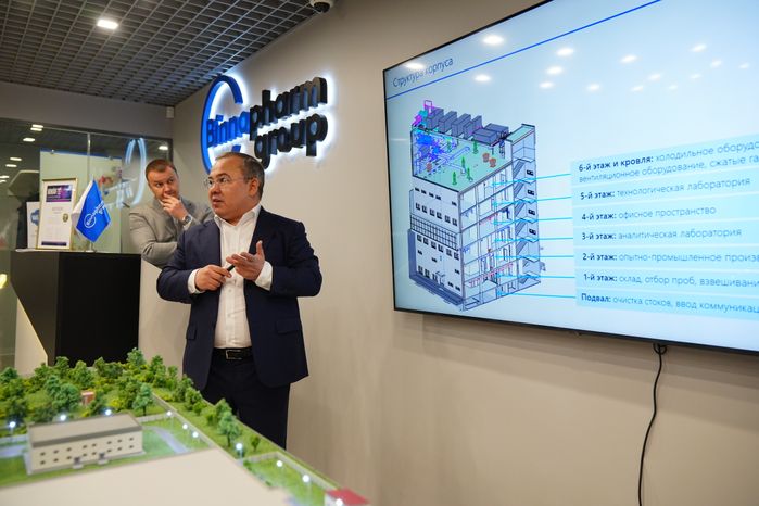 Губернатору представили проект развития R&D-Центра фармкомпании «Биннофарм Групп» в Красногорске
