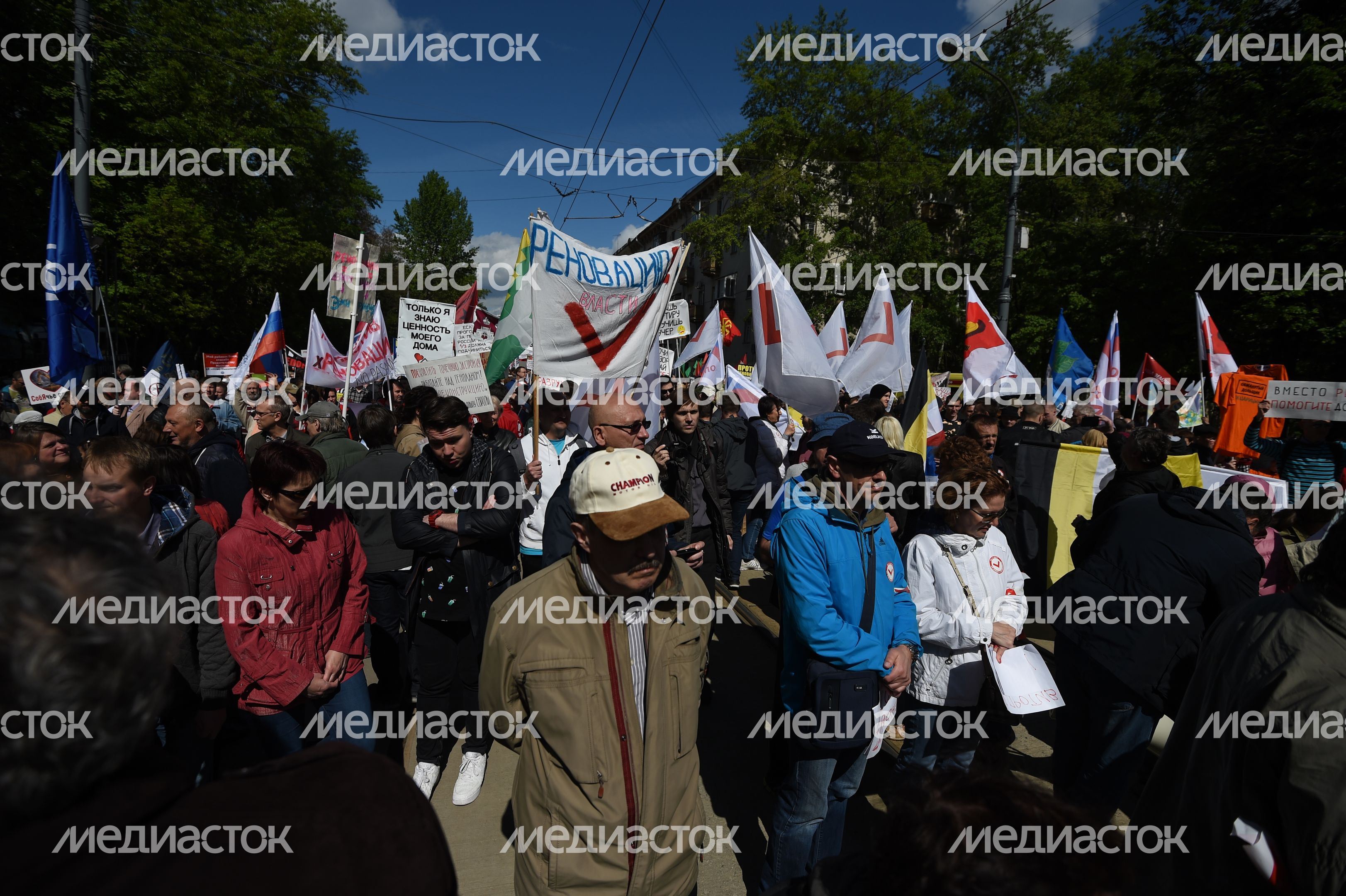 Митинг против программы реновации стартовал в Москве