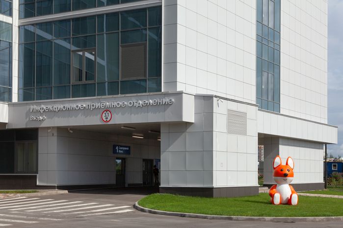 Инфекционное приемное отделение Детского клинического центра им. Л.М. Рошаля в Красногорске