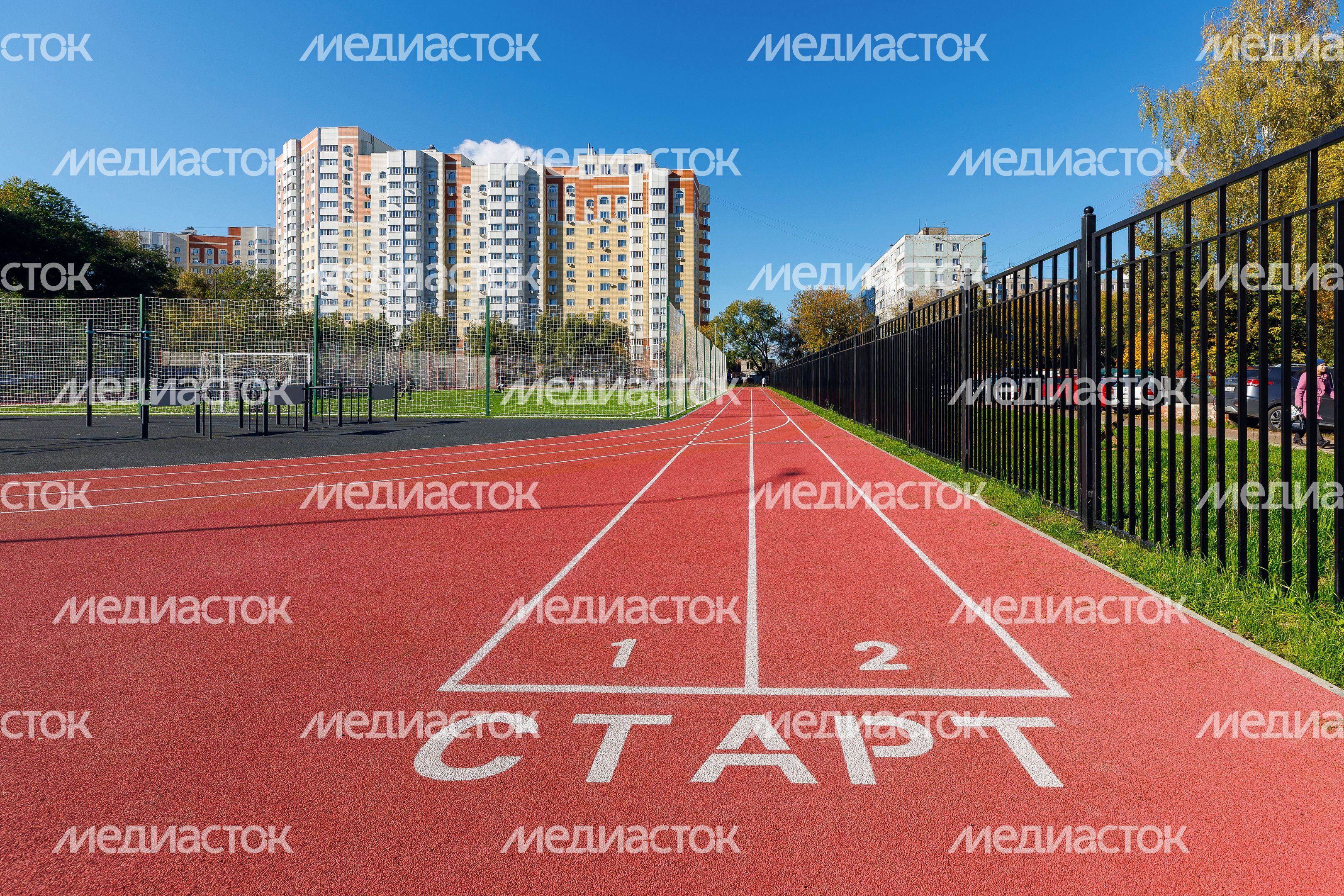 Спортивная площадка возле нового корпуса средней школы №14 в Коломне