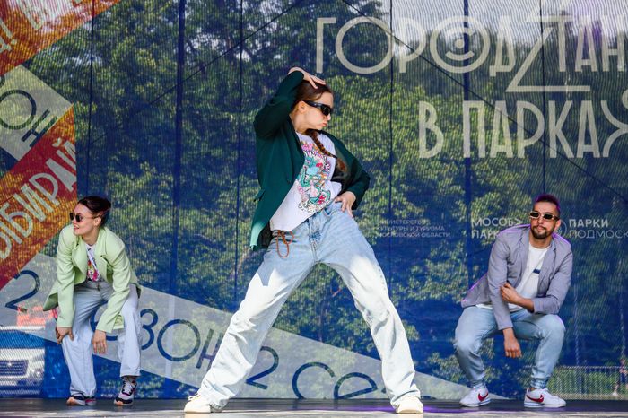 Второй сезон фестиваля «Город танцует в парках» в Видновском лесопарке