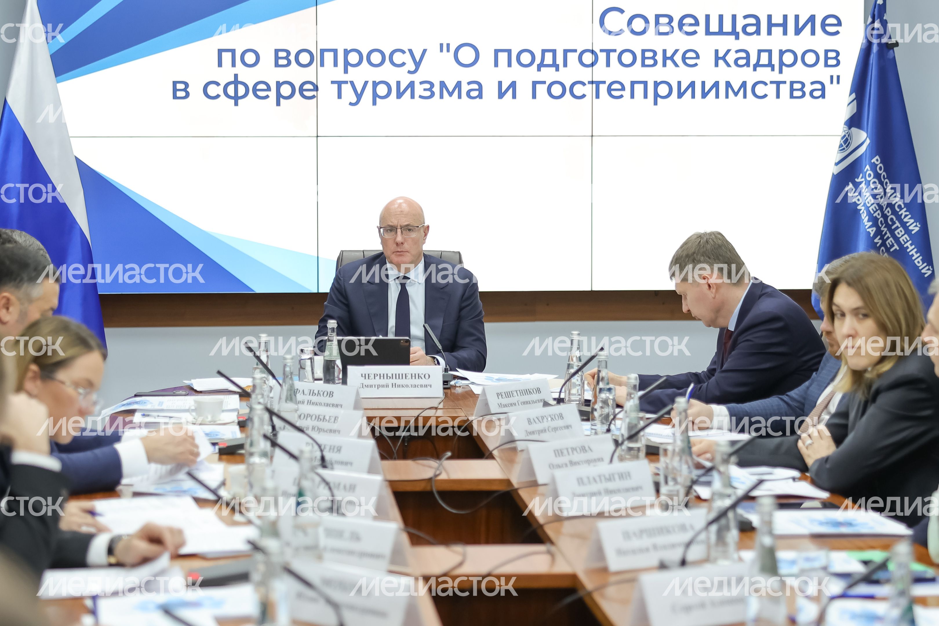 Андрей Воробьев принял участие в совещании по подготовке кадров в сфере туризма и гостеприимства Андрей Воробьев принял участие в совещании по подготовке кадров в сфере туризма и гостеприимства